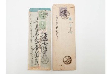 戦前　二重丸印・ボタ印・白抜十字印　エンタイア30点セット　(R-087099)