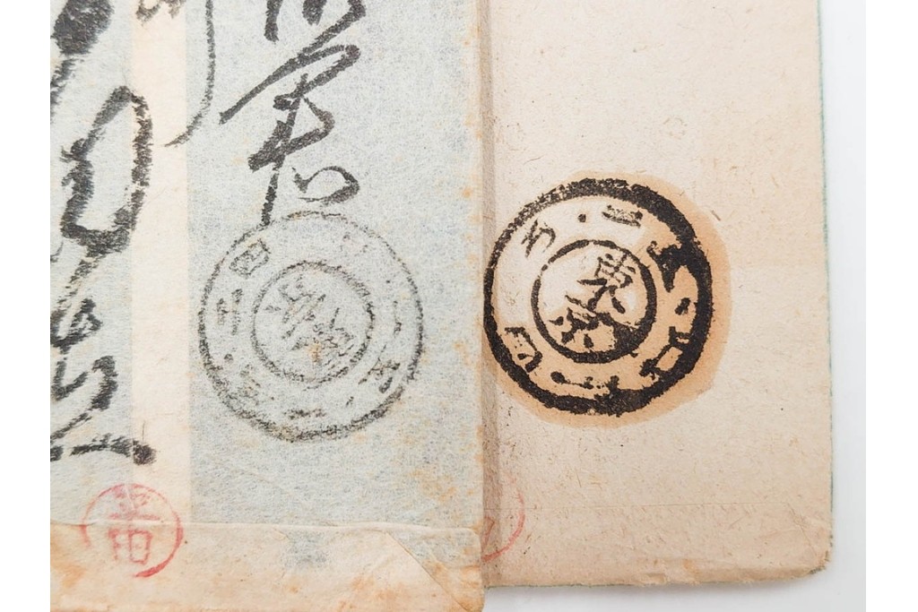 戦前　二重丸印・ボタ印・白抜十字印　エンタイア30点セット　(R-087099)