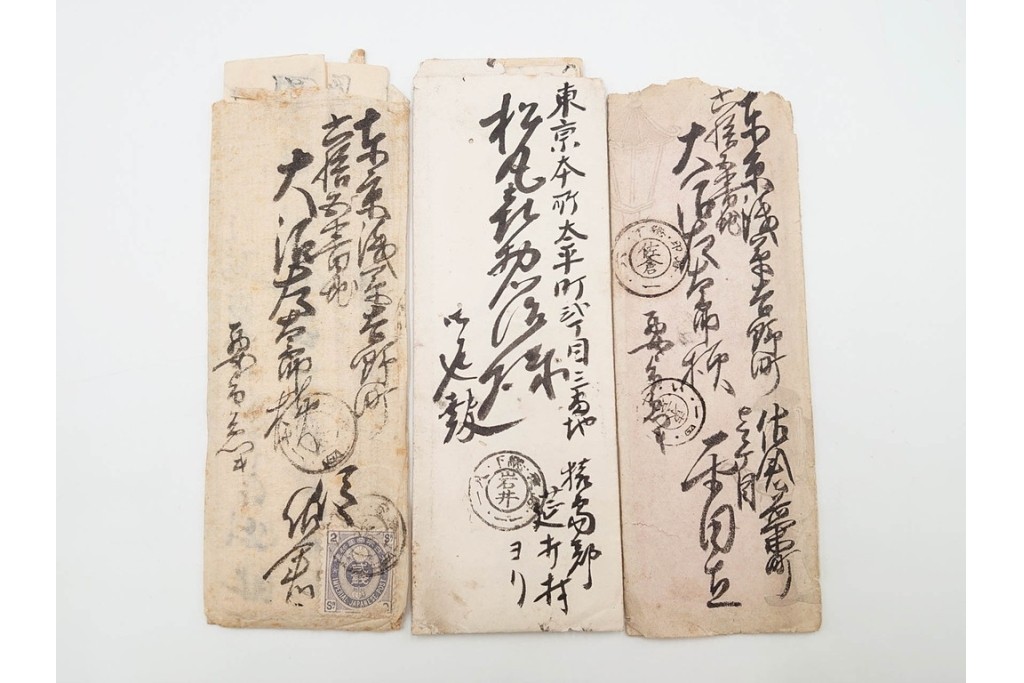 戦前　二重丸印・ボタ印・白抜十字印　エンタイア30点セット　(R-087099)