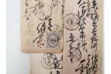 戦前　二重丸印・ボタ印・白抜十字印　エンタイア30点セット　(R-087099)