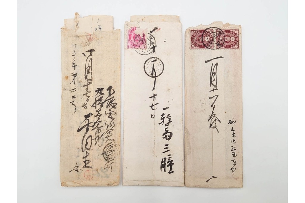 戦前　二重丸印・ボタ印・白抜十字印　エンタイア30点セット　(R-087099)