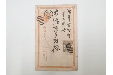 戦前　二重丸印・ボタ印・白抜十字印　エンタイア30点セット　(R-087099)
