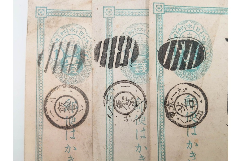 戦前　二重丸印・ボタ印・白抜十字印　エンタイア30点セット　(R-087099)