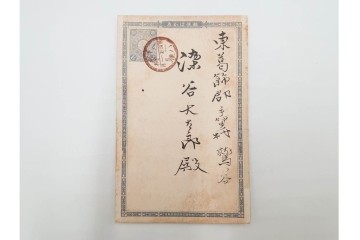 戦前　二重丸印・ボタ印・白抜十字印　エンタイア30点セット　(R-087099)