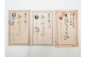 戦前　二重丸印・ボタ印・白抜十字印　エンタイア30点セット　(R-087099)
