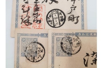 戦前　二重丸印・ボタ印・白抜十字印　エンタイア30点セット　(R-087099)