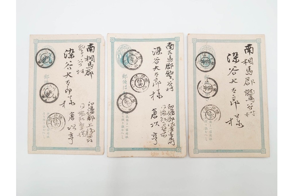 戦前　二重丸印・ボタ印・白抜十字印　エンタイア30点セット　(R-087099)