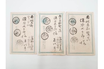 戦前　二重丸印・ボタ印・白抜十字印　エンタイア30点セット　(R-087099)