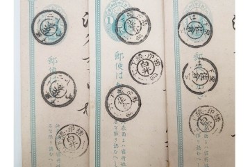 戦前　二重丸印・ボタ印・白抜十字印　エンタイア30点セット　(R-087099)