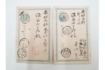 戦前　二重丸印・ボタ印・白抜十字印　エンタイア30点セット　(R-087099)