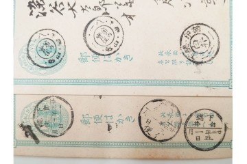 戦前　二重丸印・ボタ印・白抜十字印　エンタイア30点セット　(R-087099)