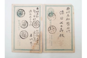 戦前　二重丸印・ボタ印・白抜十字印　エンタイア30点セット　(R-087099)