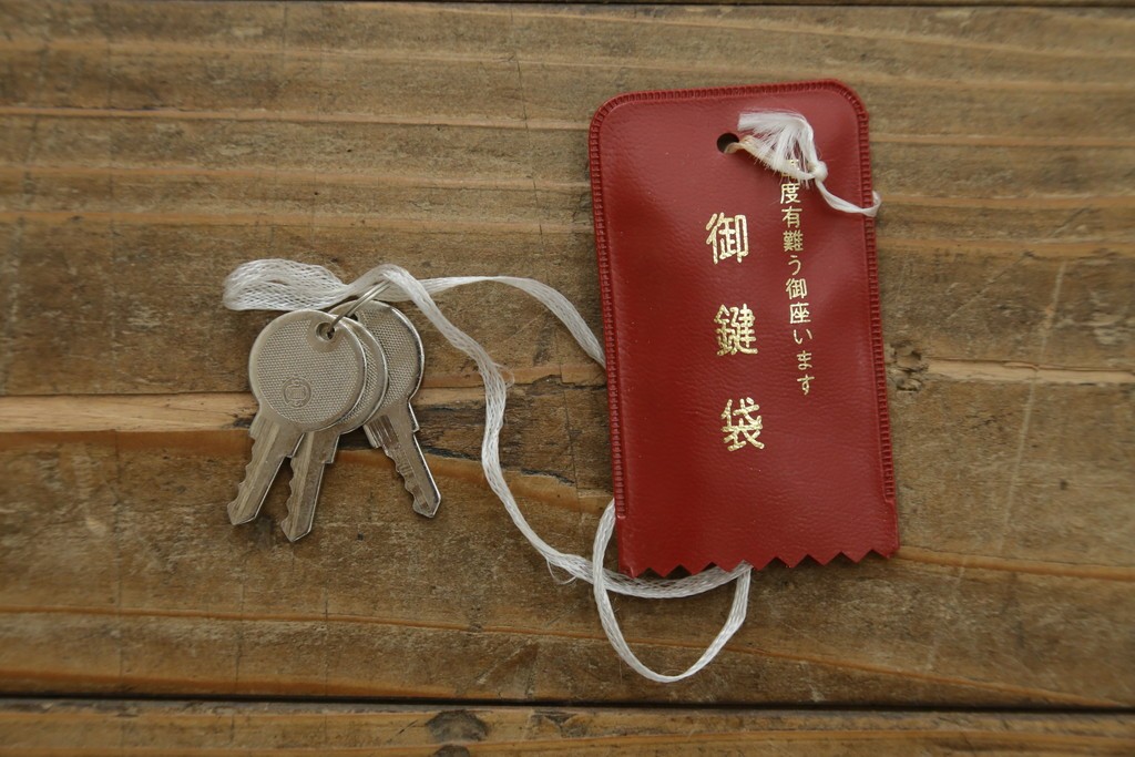 中古　カリモク家具(karimoku)　希少な廃番品!　大小8杯の引き出しを備えた両袖デスク　(R-087102)