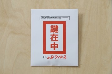 中古　カリモク家具(karimoku)　希少な廃番品!　大小8杯の引き出しを備えた両袖デスク　(R-087102)
