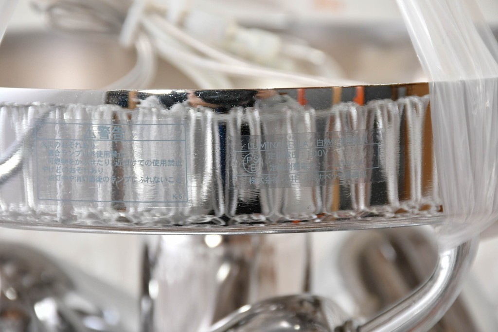 中古　美品　イタリア製　ルミナベッラ取り扱い　VISTOSI(ヴィストージ)　Mini Giogali(ミニ・ジョガーリ)　クリアガラスの連なりが美しいシャンデリア　定価約78万円　(R-087108)