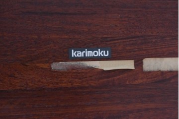 中古　カリモク家具(karimoku)　希少モデル　最上位シリーズ「ビベンテ」　花梨(カリン)材　品のある落ち着いた印象ダイニングテーブル　現行定価約42万円　(R-087111)