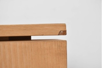 中古　アクタス取り扱い　porada(ポラダ)　KEVIN(ケビン)　アッシュ材　ナチュラルモダンなダイニングテーブル　定価約43万円　(R-087115)