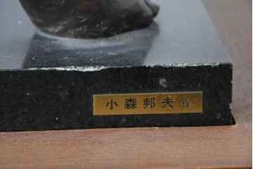 和製ヴィンテージ　在銘　彫刻家 小森邦夫作　ブロンズ製　「チャドリを纏ふ」裸婦像　(R-087133)