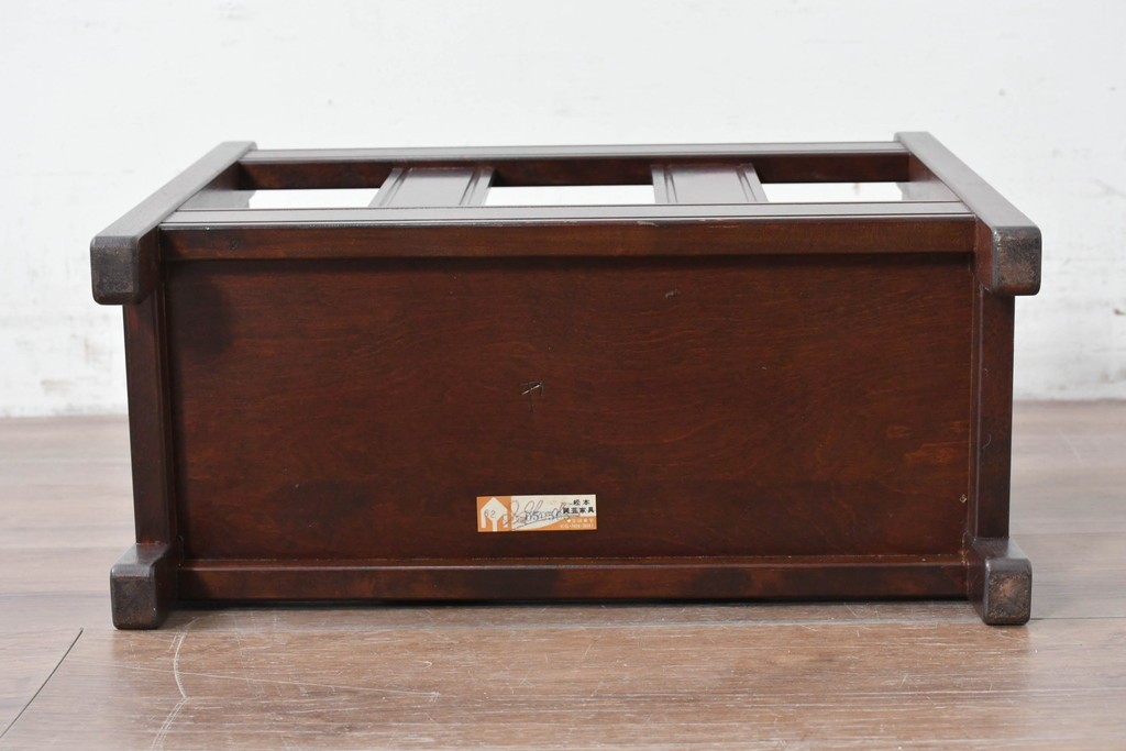 中古　美品　松本民芸家具　和洋折衷の空間にも自然に馴染むC型マガジンラック　(R-087137)