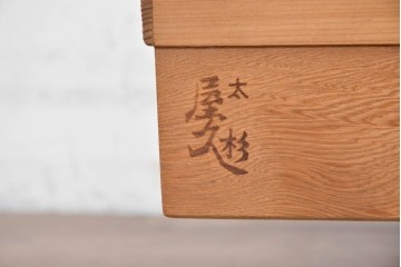 中古　屋久杉　木目が美しい置き床　定価約14万円　(R-087138)