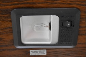 中古　美品　良品　三越家具(現カントリーハウス)　意匠ガラスが素敵なキュリオケース　(R-087139)