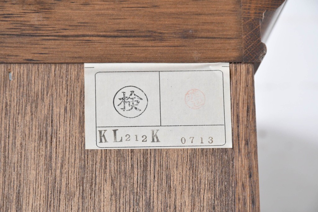 中古　美品　良品　三越家具(現カントリーハウス)　意匠ガラスが素敵なキュリオケース　(R-087139)