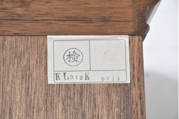 中古　美品　良品　三越家具(現カントリーハウス)　意匠ガラスが素敵なキュリオケース　(R-087139)