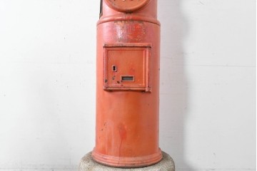 【簡易リペア限定品】　和製ヴィンテージ　当時物　コレクションやオブジェにおすすめ!!　昭和レトロな丸型郵便ポスト　(R-087141)