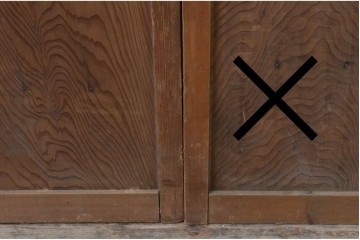 ヴィンテージ建具　昭和中期　マス目格子入りの板戸窓1枚　(R-087185)