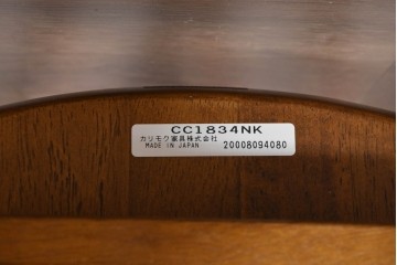中古　美品　カリモク家具(karimoku)　コロニアルシリーズ　CC1834NK　回転式アームチェア2脚セット　定価(2脚合計)約13万円　(R-087186)