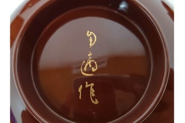 戦前　当時物　木製・輪島塗　蒔絵で描かれた鶴松図が優美なお椀5点セット　共箱付き　(R-087187)