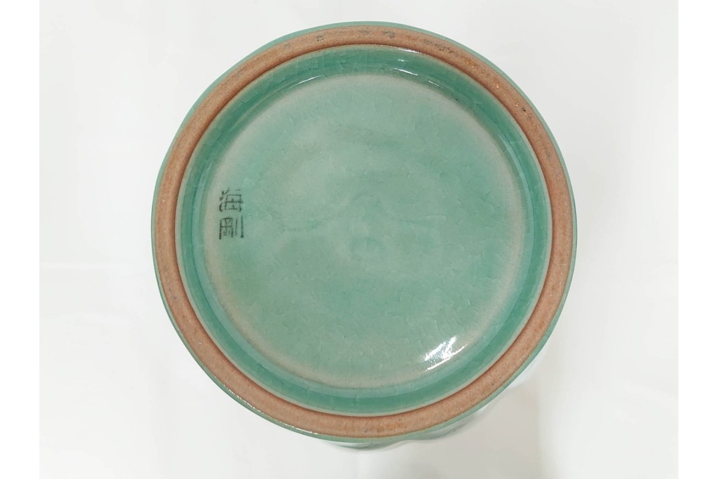 韓国人間文化財(人間国宝)　柳海剛(柳根瀅)作　高麗青磁　高さ約48cm　象嵌草花文が上品な梅瓶　(R-087188)