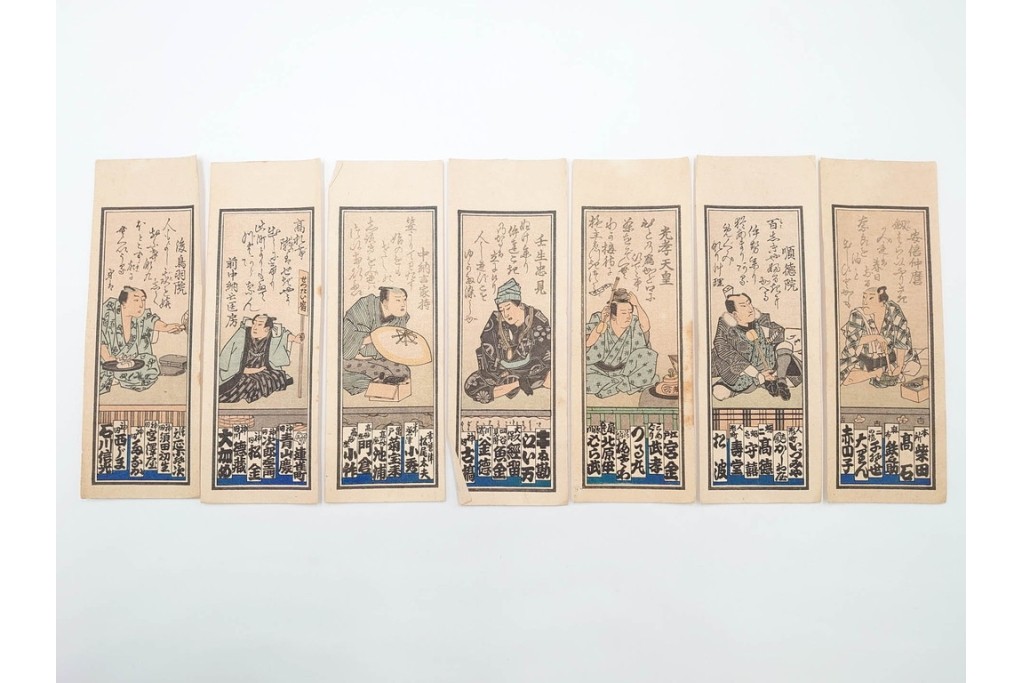 戦前　当時物　木版画　浮世絵の千社札・納札を集めた196枚セット　(R-087189)