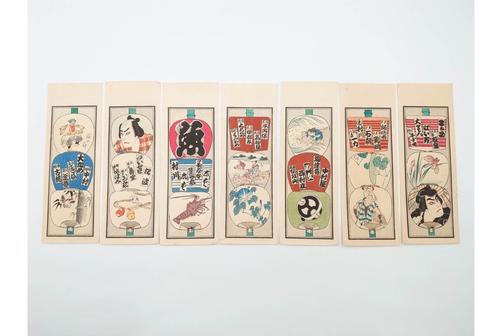 戦前　当時物　木版画　浮世絵の千社札・納札を集めた196枚セット　(R-087189)