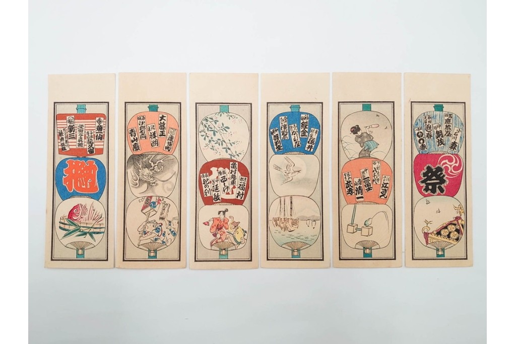 戦前　当時物　木版画　浮世絵の千社札・納札を集めた196枚セット　(R-087189)