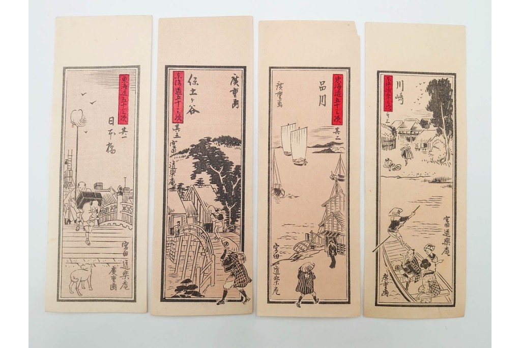 戦前　当時物　木版画　浮世絵の千社札・納札を集めた196枚セット　(R-087189)