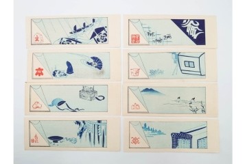 戦前　当時物　木版画　浮世絵の千社札・納札を集めた196枚セット　(R-087189)