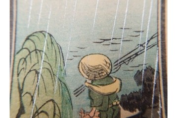 戦前　当時物　木版画　浮世絵の千社札・納札を集めた196枚セット　(R-087189)