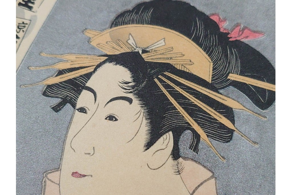 木版画　浮世絵　役者絵・美人画・縁起物　納札と千社札を集めた143枚セット　(R-087191)