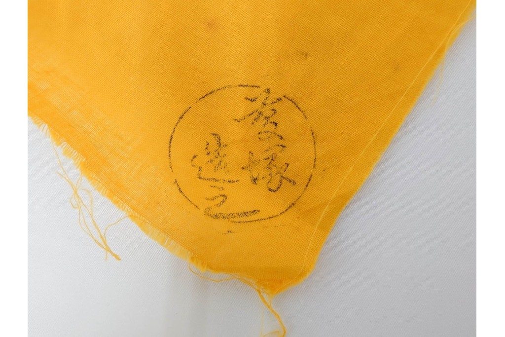 輪島塗　慶塚作　蒔絵　折鶴松竹梅文が上品な屠蘇器七ツ揃　共箱付き　(R-087193)