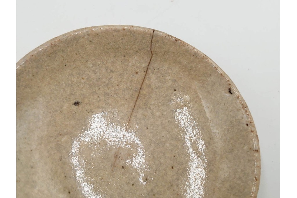 時代物　瀬戸焼　絵皿( 2.9寸)　豆皿(2.1寸)　灯明皿( 2.1寸)　和皿18点セット　(R-087194)