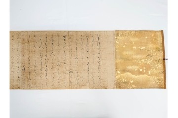 複製　昭和45年　朝護孫子寺　国宝 「信貴山縁起絵巻」  3巻揃　解説書・共箱付き　定価35万円　(R-087195)