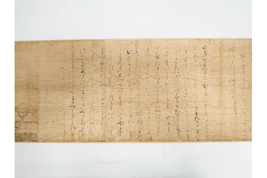 複製　昭和45年　朝護孫子寺　国宝 「信貴山縁起絵巻」  3巻揃　解説書・共箱付き　定価35万円　(R-087195)