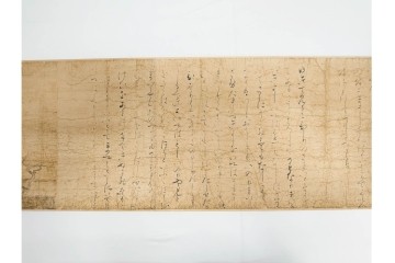 複製　昭和45年　朝護孫子寺　国宝 「信貴山縁起絵巻」  3巻揃　解説書・共箱付き　定価35万円　(R-087195)