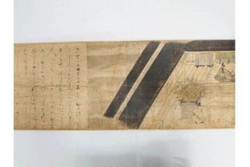 複製　昭和45年　朝護孫子寺　国宝 「信貴山縁起絵巻」  3巻揃　解説書・共箱付き　定価35万円　(R-087195)