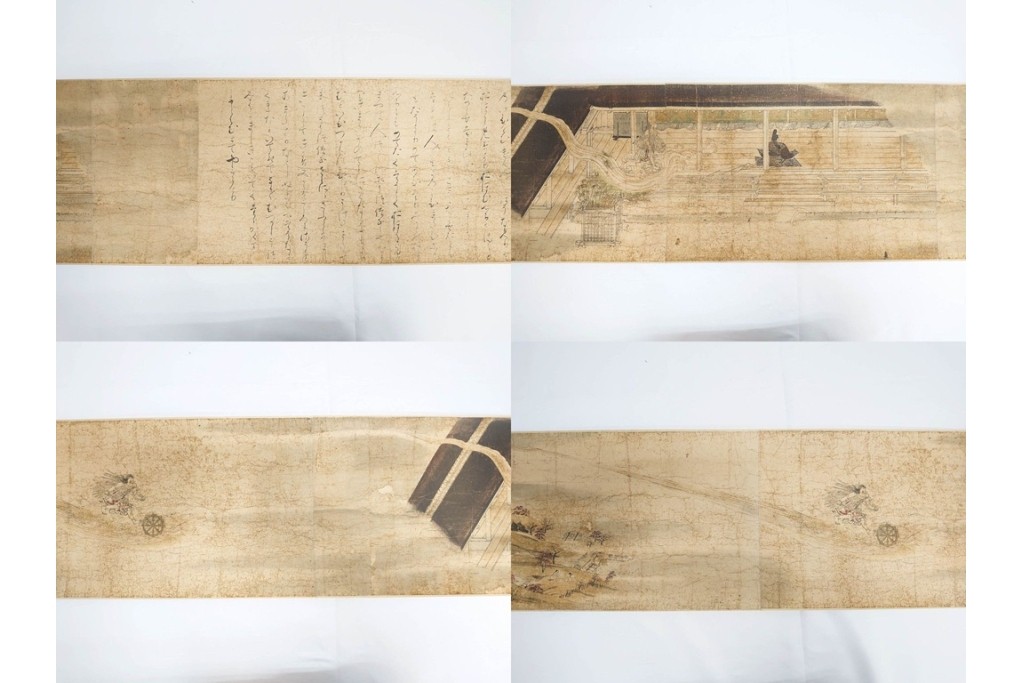 複製　昭和45年　朝護孫子寺　国宝 「信貴山縁起絵巻」  3巻揃　解説書・共箱付き　定価35万円　(R-087195)