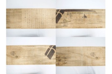 複製　昭和45年　朝護孫子寺　国宝 「信貴山縁起絵巻」  3巻揃　解説書・共箱付き　定価35万円　(R-087195)