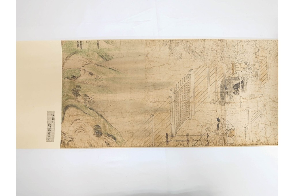 複製　昭和45年　朝護孫子寺　国宝 「信貴山縁起絵巻」  3巻揃　解説書・共箱付き　定価35万円　(R-087195)