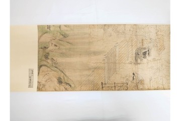 複製　昭和45年　朝護孫子寺　国宝 「信貴山縁起絵巻」  3巻揃　解説書・共箱付き　定価35万円　(R-087195)