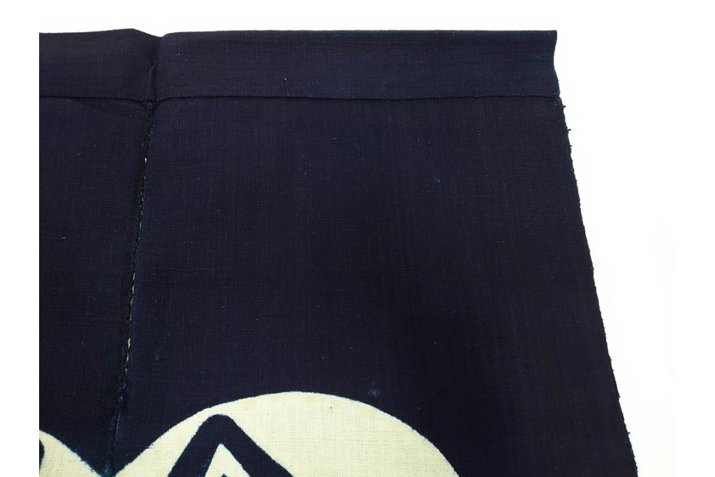 人間国宝　芹沢銈介作　「今ヨリナキニ」　本人作の型絵染のれん　共箱付き　(R-087196)